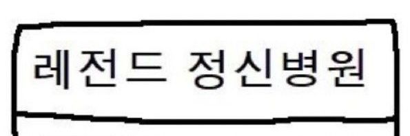 내말's banner