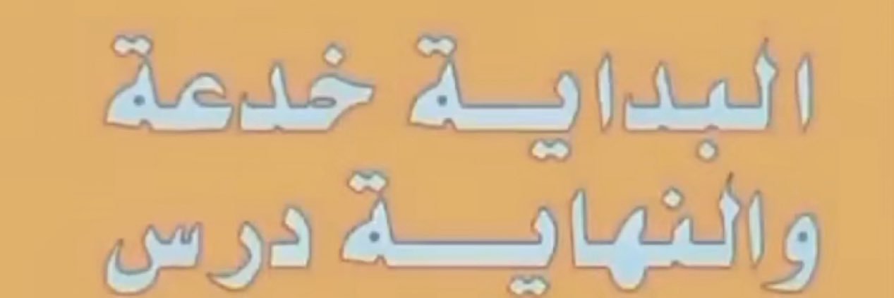 llliwilll's profile banner image