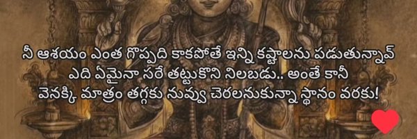 KMSSEP Profile Banner