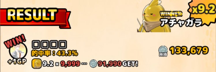 _ruhu_'s profile banner image