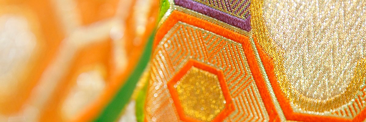 The Japan Foundation, Sydney banner