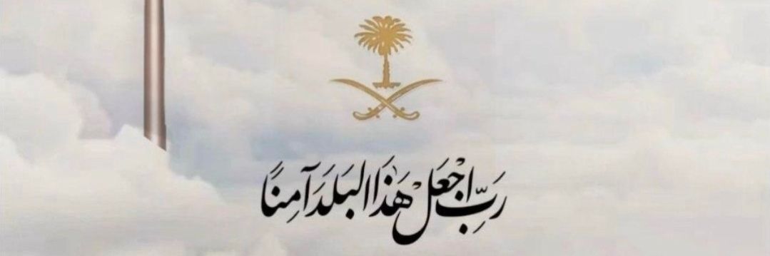يوسف banner