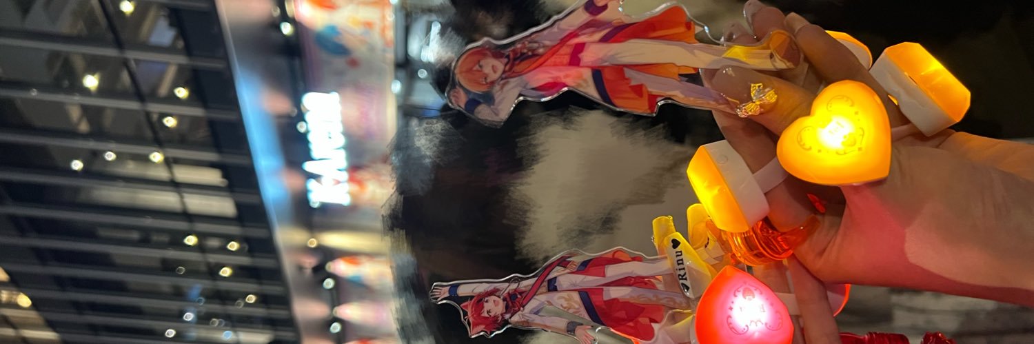 みよ banner