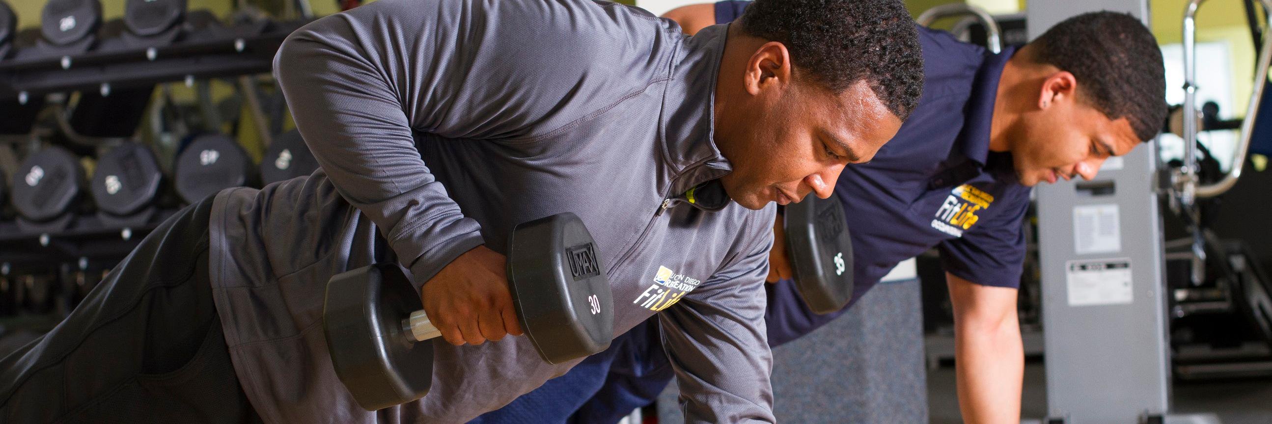 UCSDFitLife's profile banner image