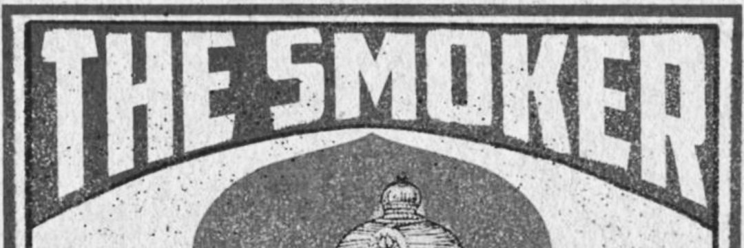 kafkaesque smoker banner