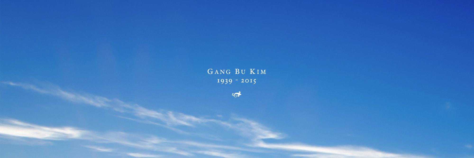 junbobkim's profile banner image