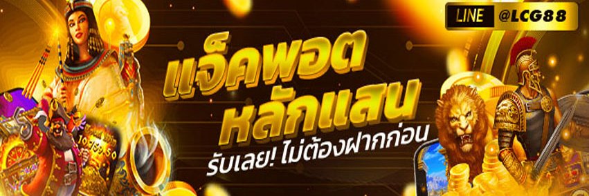 BossUg88's profile banner image