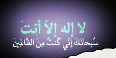 libya882's profile banner image