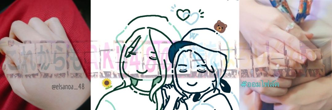 โนอา48🍎ถึงเธอที่รัก🌻🍡のあまる👽 banner