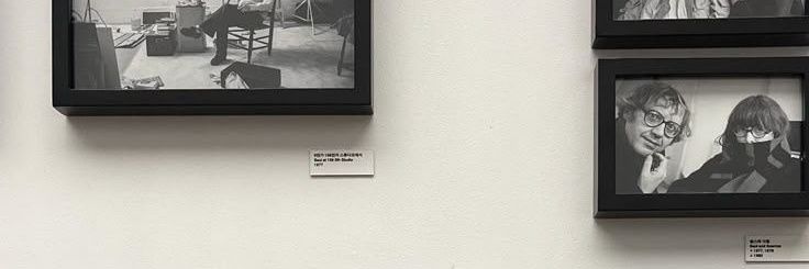 beauteafiles's profile banner image