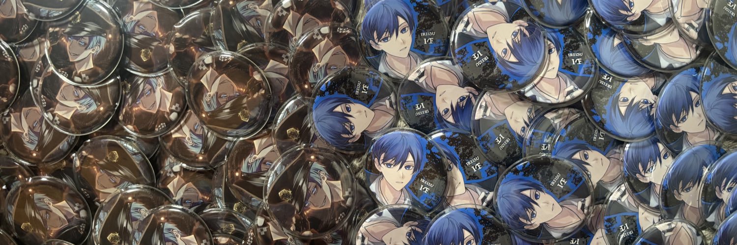 ふい @ぱぱらずっと求めてる🤧 banner