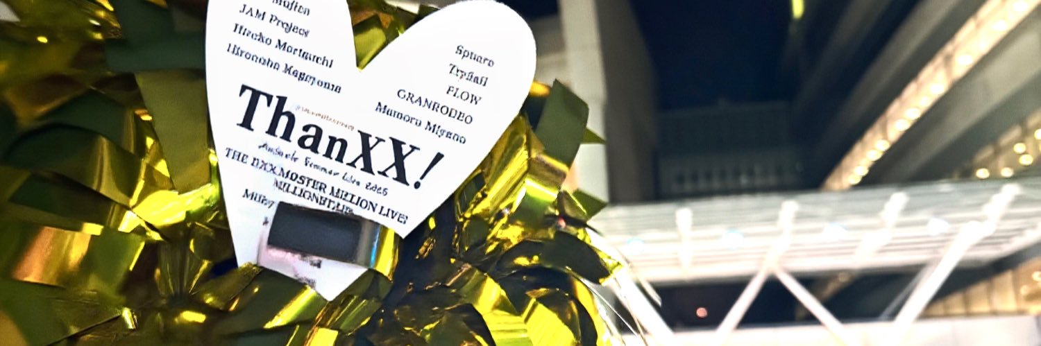 Qidxox's profile banner image