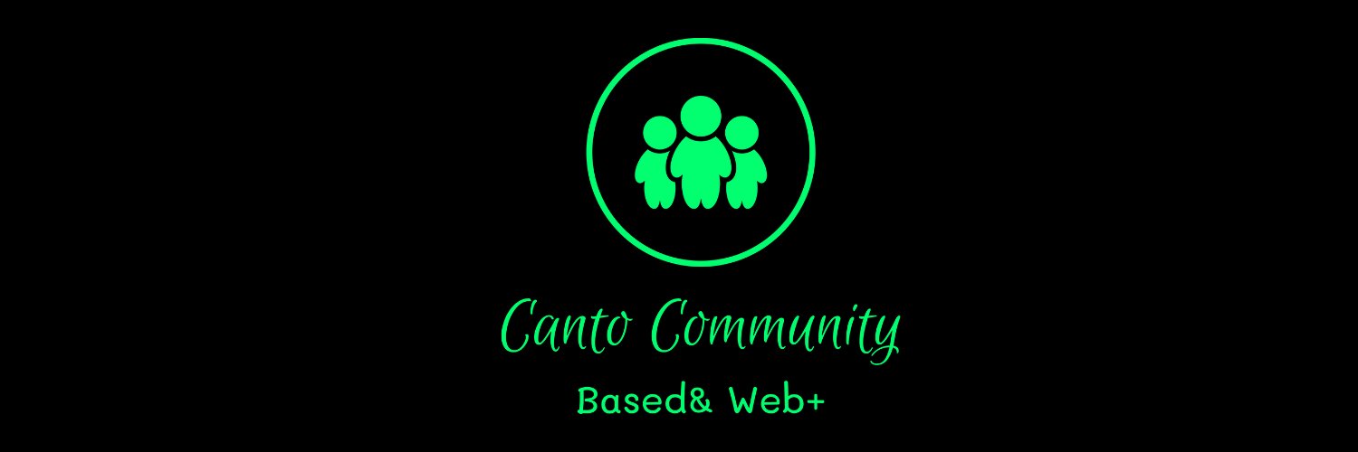 Canto Community banner