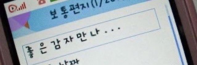 정 banner