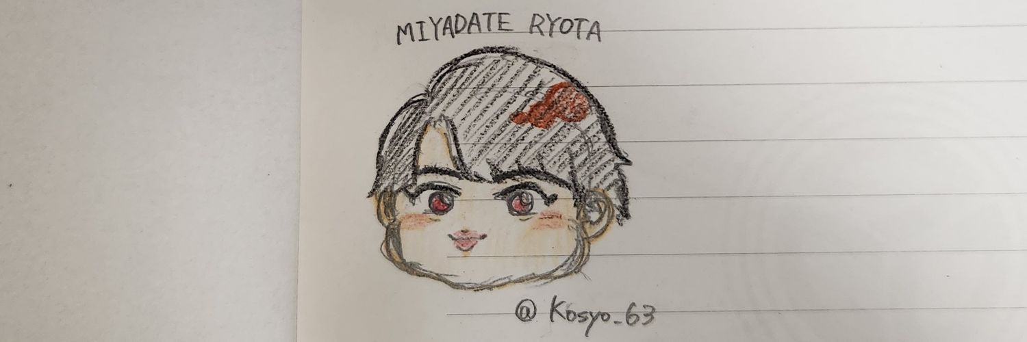 Kosyo_63's profile banner image