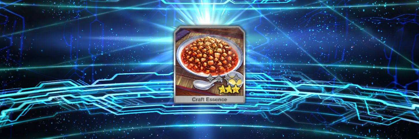 エビ味 banner