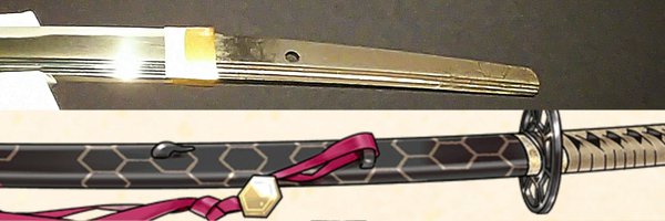 0801xSleep Profile Banner