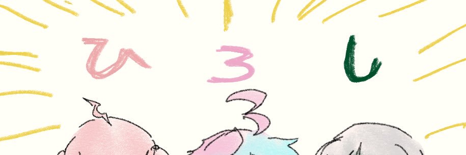 ShizukudouP's profile banner image