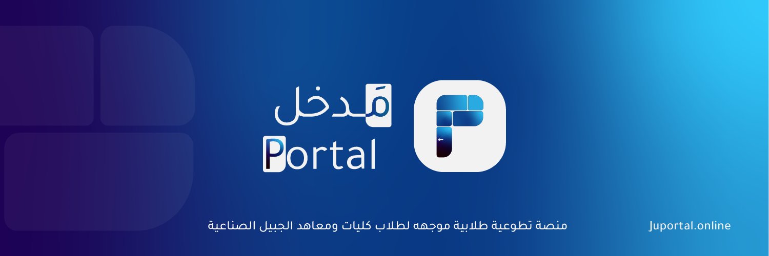juportall's profile banner image