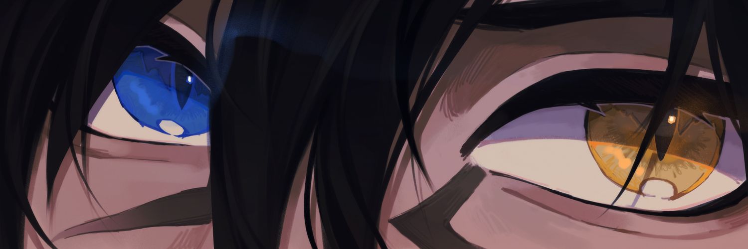 name cannot be blank banner