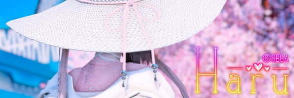 HaruShip4 Profile Banner