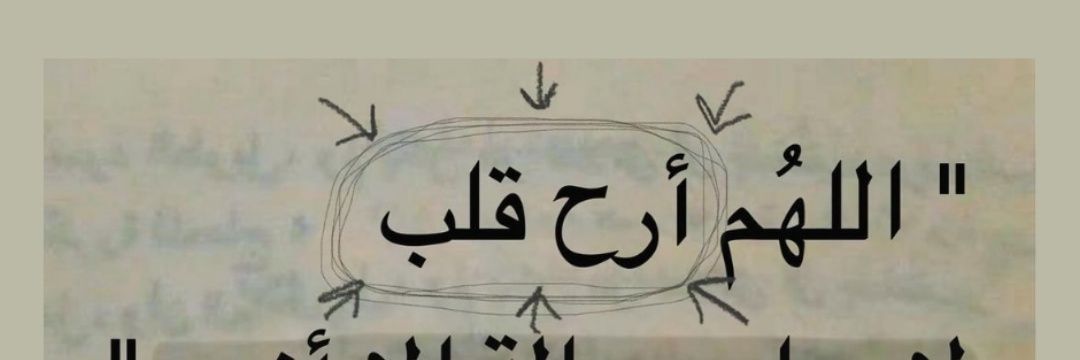 hrrdp's profile banner image