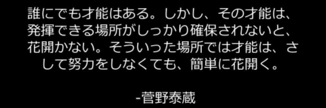 NINOZENP's profile banner image
