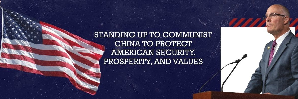 Select Committee on China banner