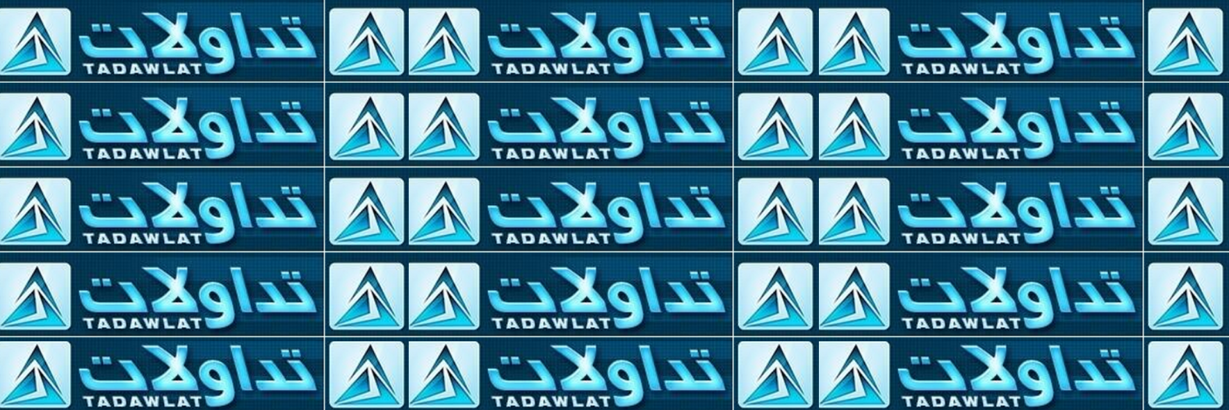 Tadawlatcom1's profile banner image