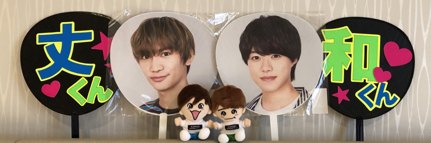 Kj81412's profile banner image