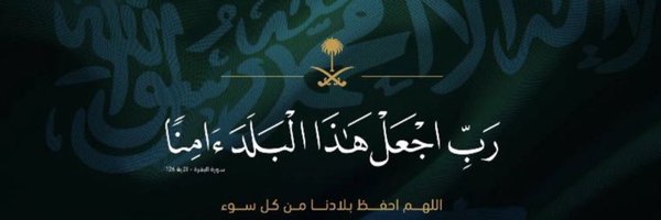 hasf001 Profile Banner
