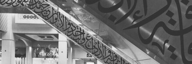 yo_1az's profile banner image