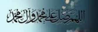 Shaimaa banner