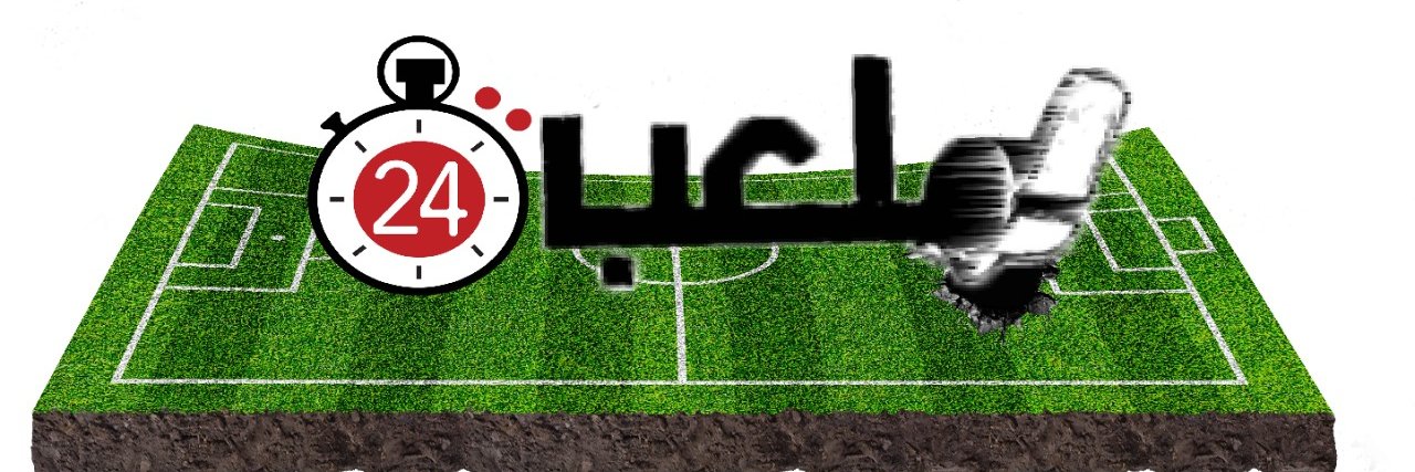 ملعب القاهرة24 banner