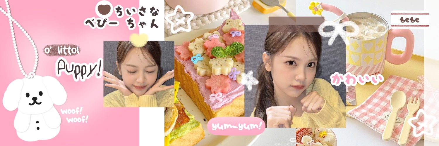 𝐂ɦ𝖾𝐕α. ˙🍓 ̟!! banner