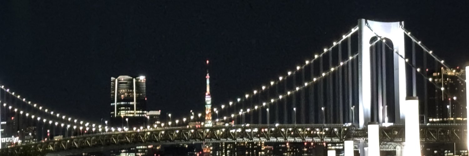 ひぃ banner
