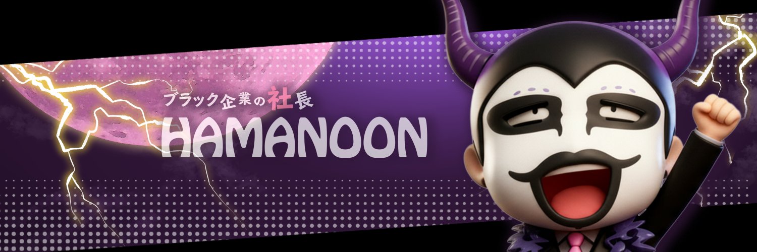sevenchord7's profile banner image