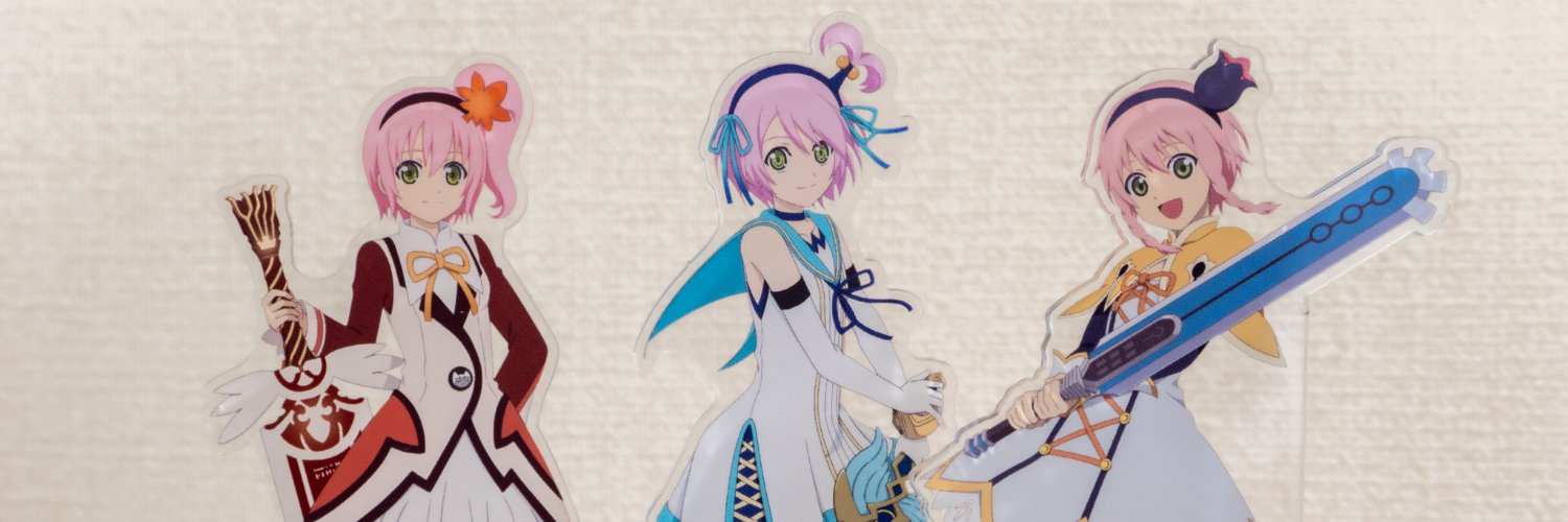 IFELSE banner