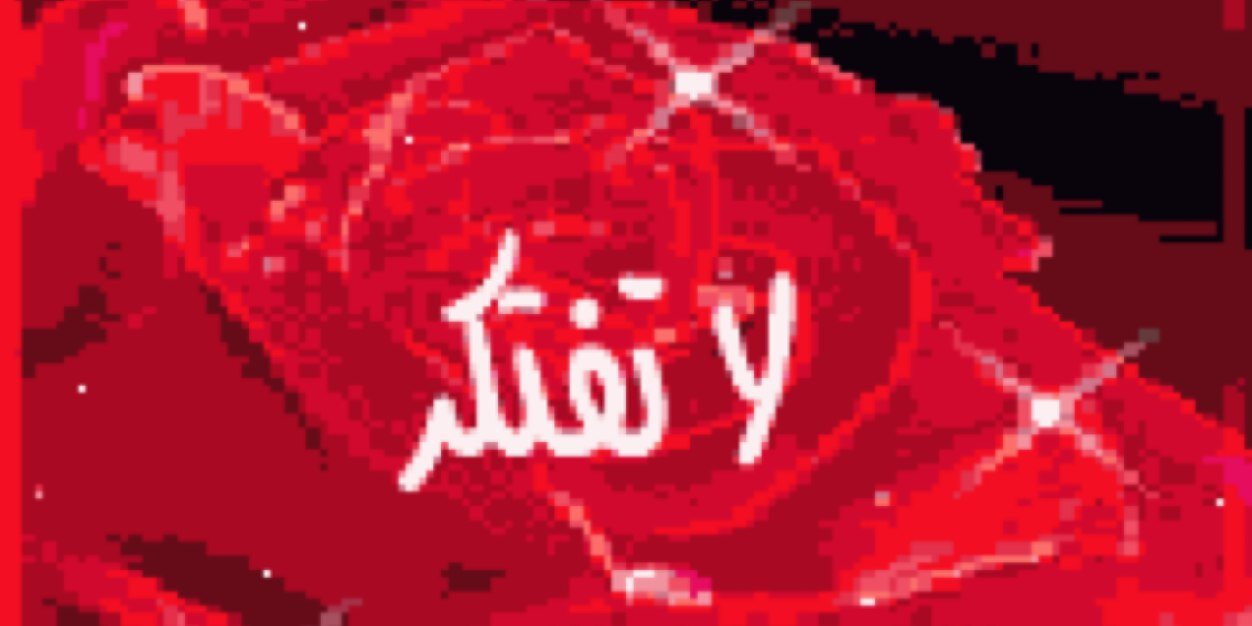 keen_en's profile banner image
