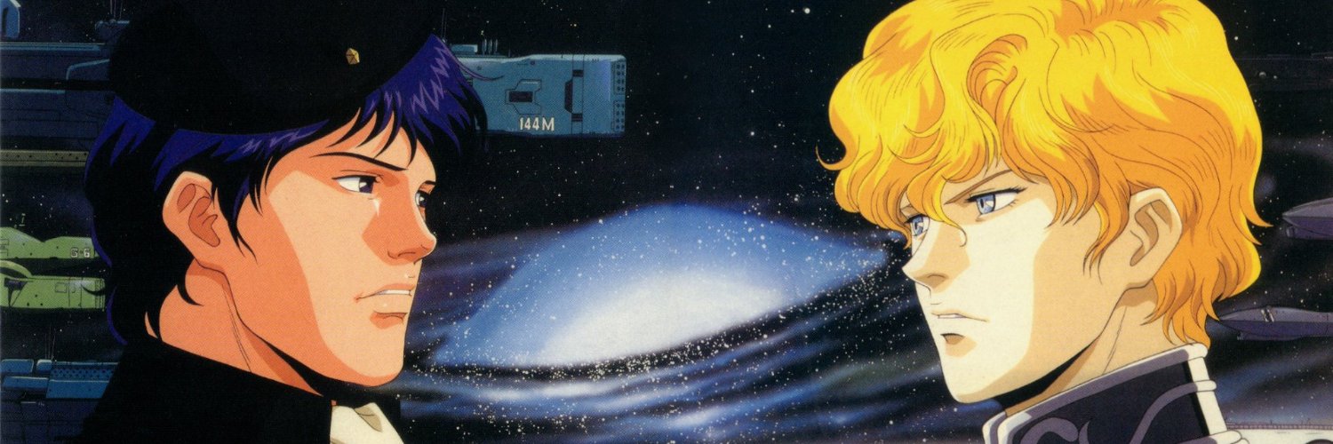 Legend of the Galactic Heroes MOMENTS banner