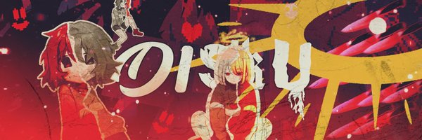 Diskuzin Profile Banner