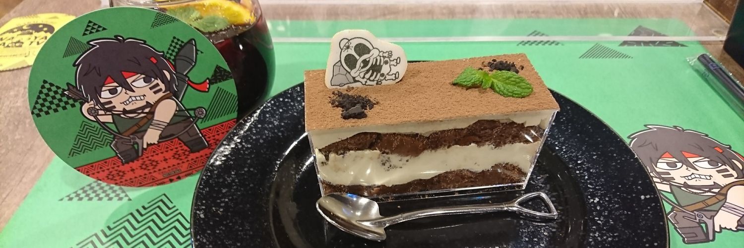 もぐのお取引き banner