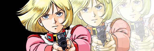 DaughterOfZeon's profile banner image