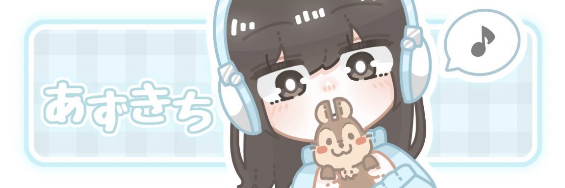 あずきち banner