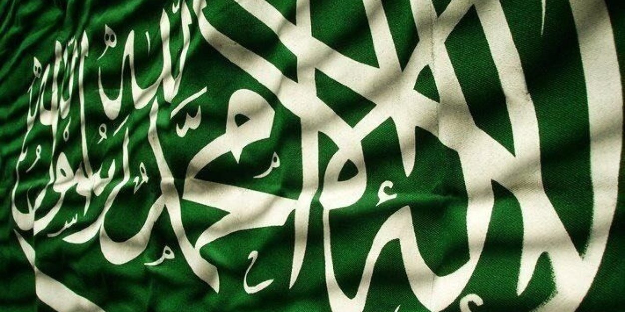 A_Alzamil's profile banner image