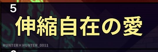 funwarisiteru's profile banner image