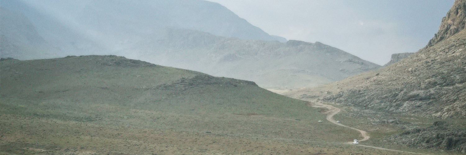 شهاب‌سَنگ banner