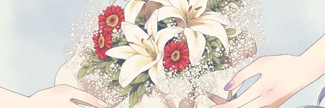 こしあん❁ banner