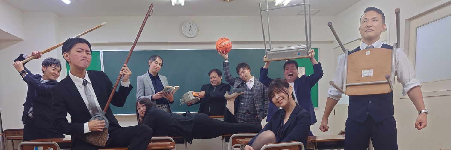 美濃 宏之 banner