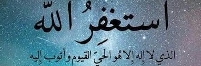 🇸🇦 ابو فهد العتيبي 🇸🇦 banner